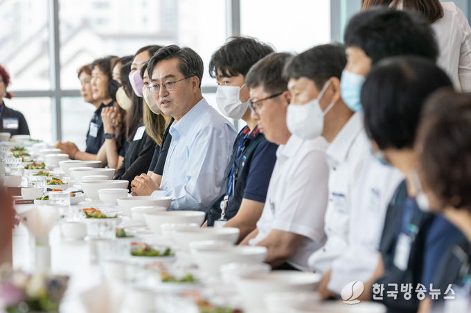 청내 현장 근무직원 격려 오찬 간담회
