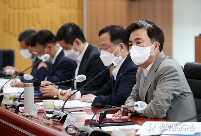 실국원장_회의