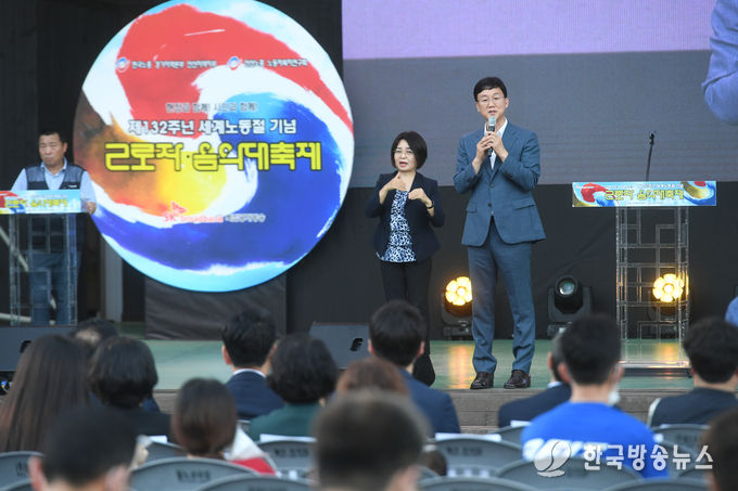 이민근 안산시장 “노동인권 존중받는 도시 정책 펼칠 것”