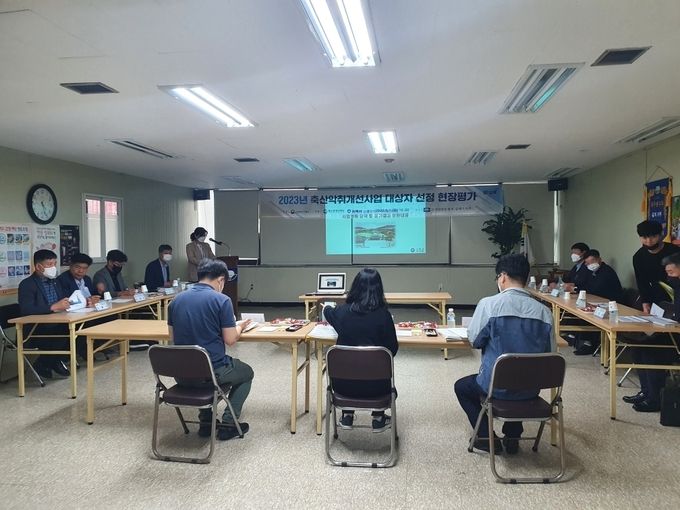 축산악취개선사업현장평가사진(김해시).