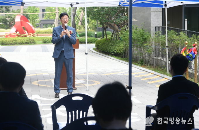 안산시, e편한세상 선부역 어반스퀘어 경로당 개소