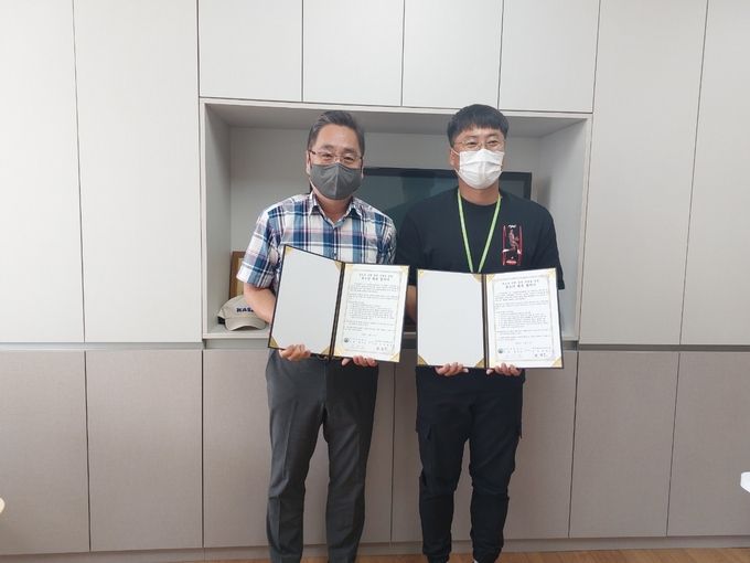 평택시청소년재단_안중청소년문화의집_행복_협약서_체결