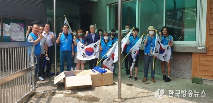 포승읍 바르게살기위원회 태극기 달기 캠페인 및 나눔행사 실시
