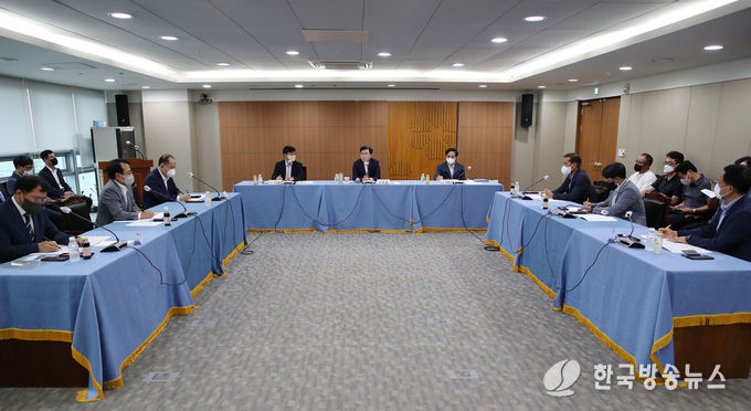 석탄화력발전_관계자_간담회