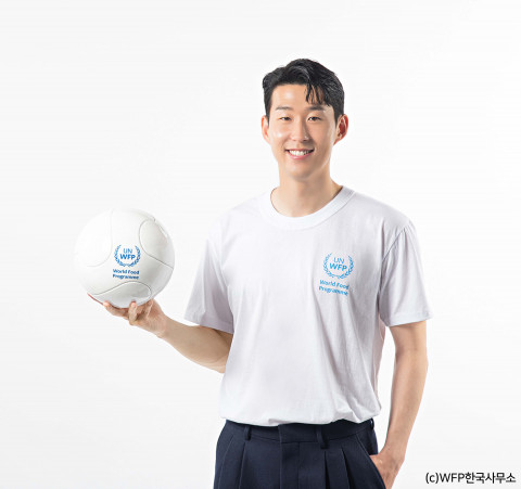 손흥민 (출처=유엔세계식량계획WFP 한국사무소)