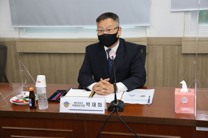 박재화 해양경찰청 국제정보국장이 해경청-2작사 해상 밀입국 대응 협력회의를 개최하고 있다.