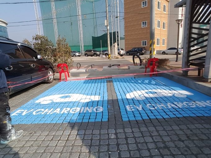 참고자료