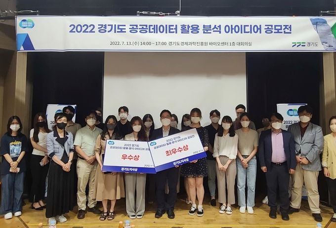 공모전
