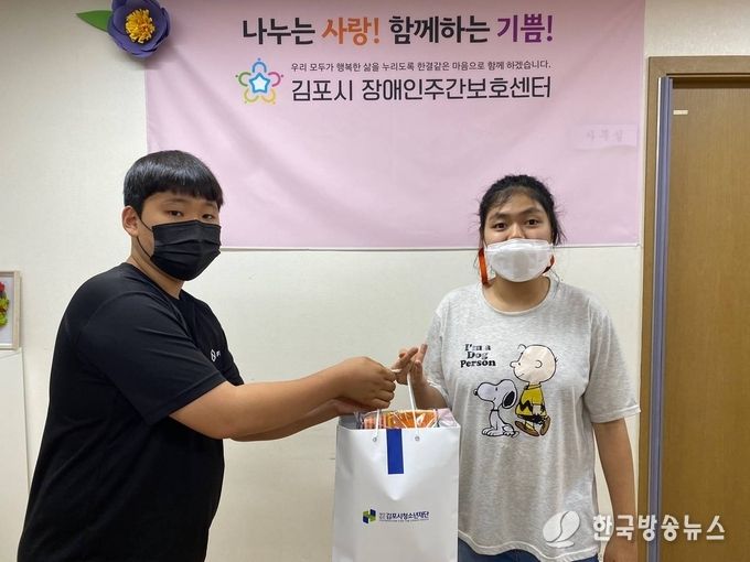 .사우청소년문화의 집
