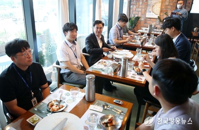 엠지(MZ)세대_소통_간담회
