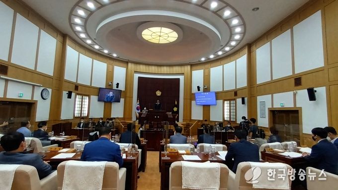 경산시- 제238회 경산시의회 임시회 개회