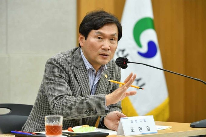전통시장 소통 간담회