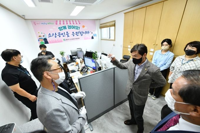 소상공인지원센터 현판식1