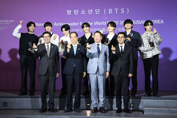 BTS, 2030부산세계박람회 홍보대사 위촉식(서울 하이브).