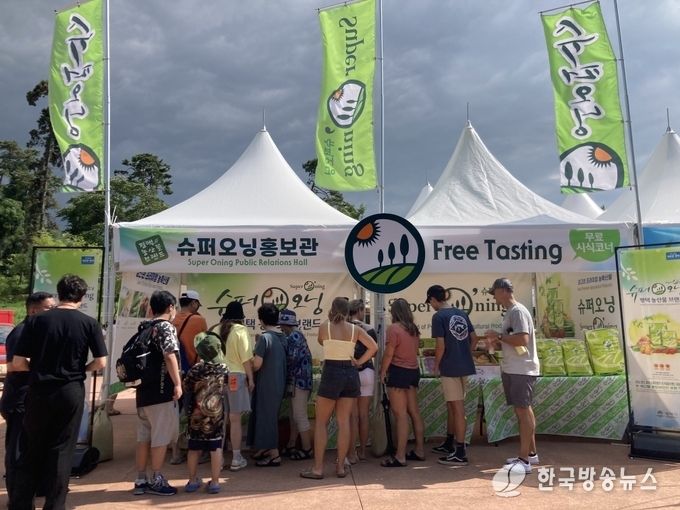 평택시_제2회_한미_어울림_축제_슈퍼오닝_홍보관_운영.<br>

