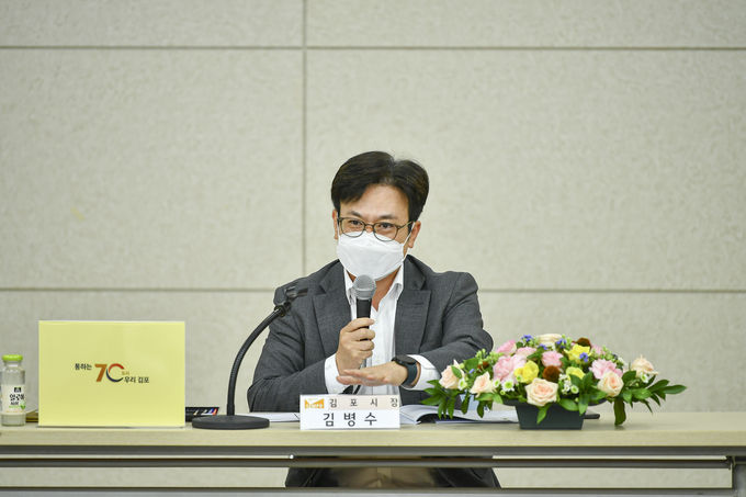 김포시장 운양동 취임인사