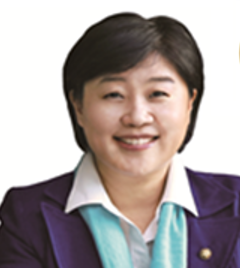 서영교 의원
