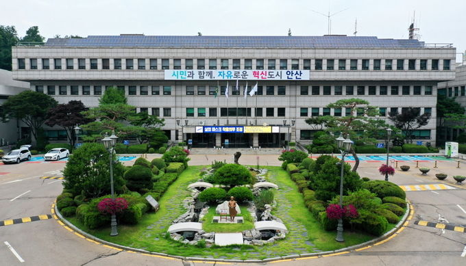 민선8기 출범 한 달, 이민근 시장 ‘시민과 함께 더 젊은 첨단혁신도시’ 만든다 (안산시청 전경)