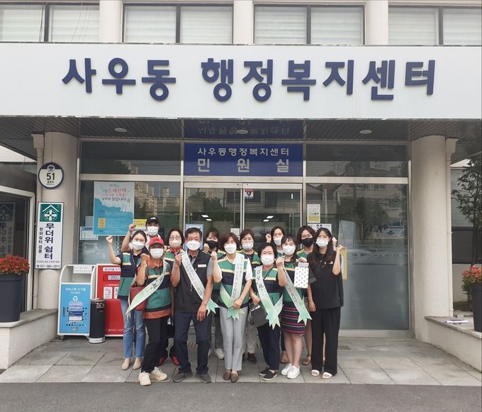 청소년 유해환경