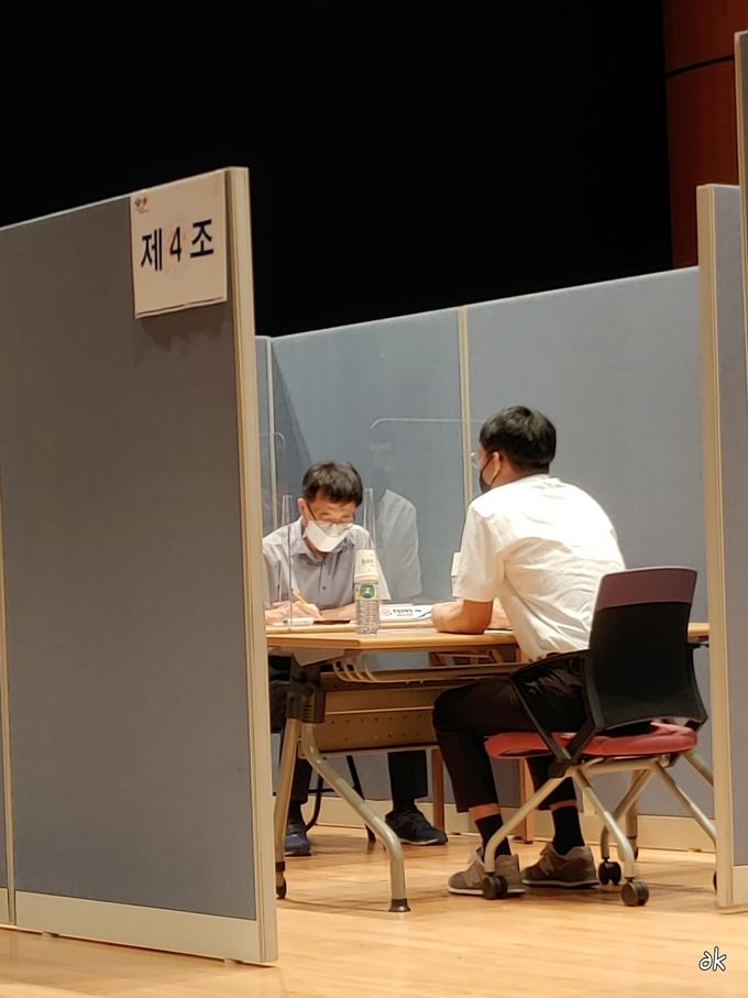 지난해_면접시험_모습