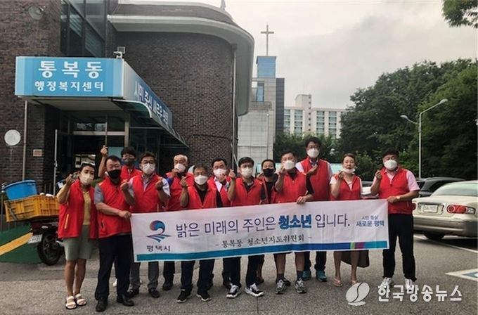 통복동 청소년지도위원회 민관 합동 청소년 유해환경 지도 점검
