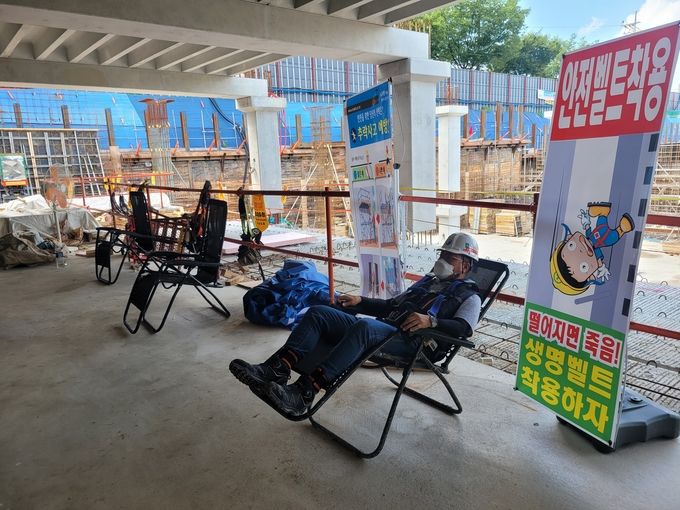 경산시- 경산시 폭염대비 시민 건강 챙기다(대형공사장 점검)