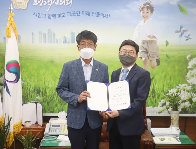 평택(의회) 평택시의회, 법률고문 신규 위촉
