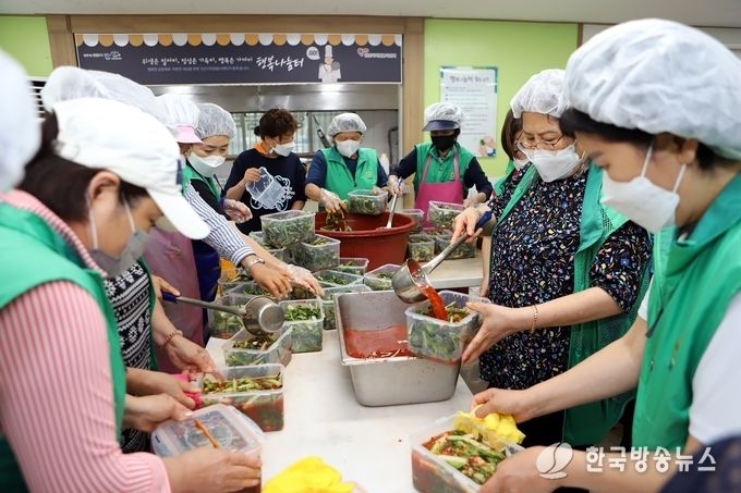 안산시 새마을회,‘2022 우리 동네 행복밥상'