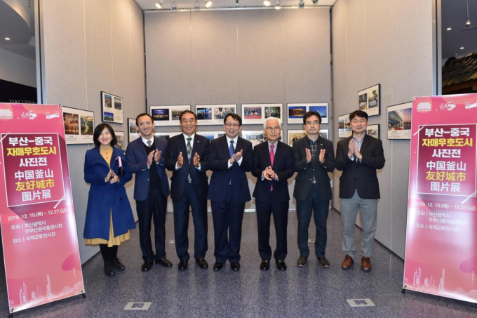 사진전 사진(2019).