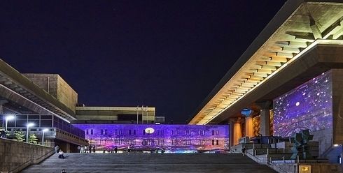 ‘광화문광장 미디어파사드’ 전경사진