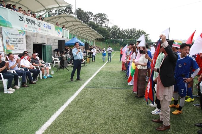 평택시 제 2회 평택아시안컵 축구대회 개최