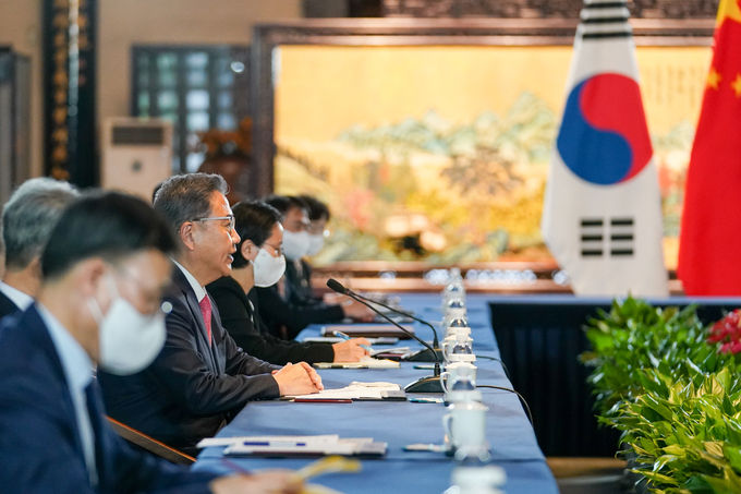 한중 외교장관회담