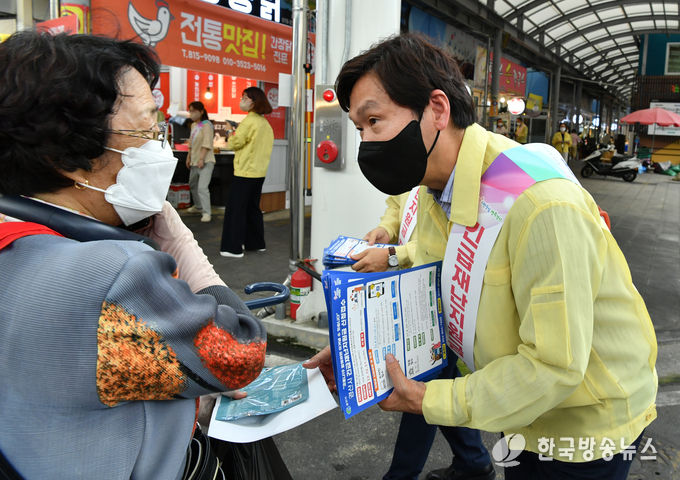 조현일 경산시장, 지역경제 회복을 위해 민생 경제 현장 찾다