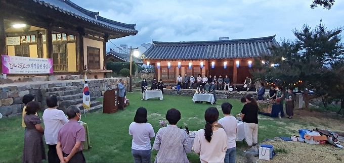 영천향교 꽃차 소믈리에 강좌 수료식