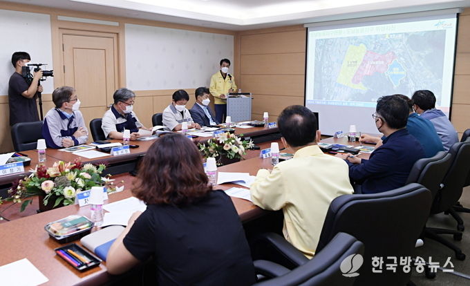 도남농공·공업지구 기업인 간담회