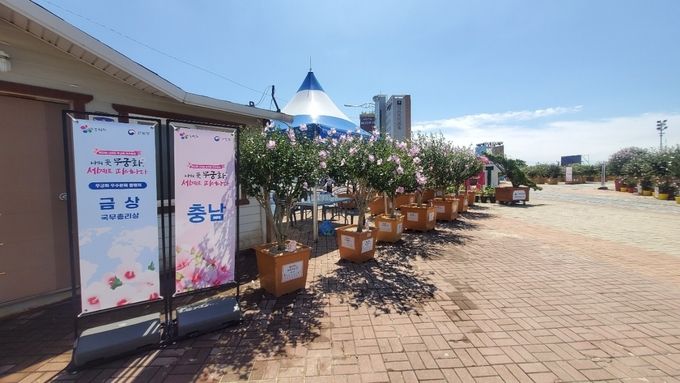 전국_품평회_사진