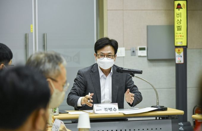 지능형교통쳬계