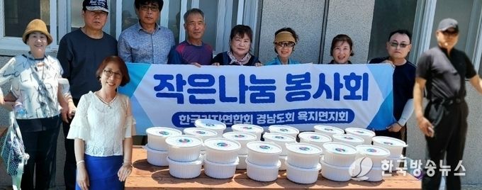 한국기자연합회 경남도회 진승백 회장 외 회원