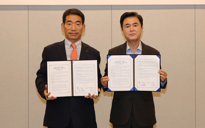 충남창작스튜디오_업무협약