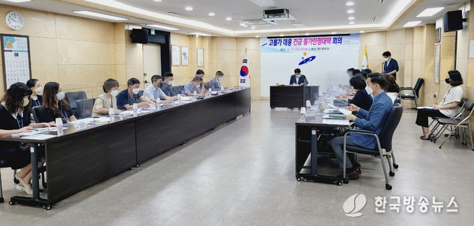 .안산시, 고물가 대응 비상물가안정TF 가동