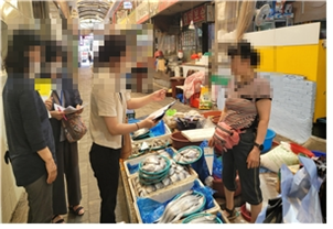 수산물 원산지표시 특별단속 관련 사진