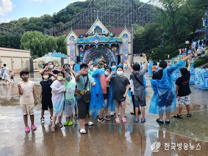 평택시 송북동 청소년지도위원회 지역아동센터 청소년과의 문화체험 나들이