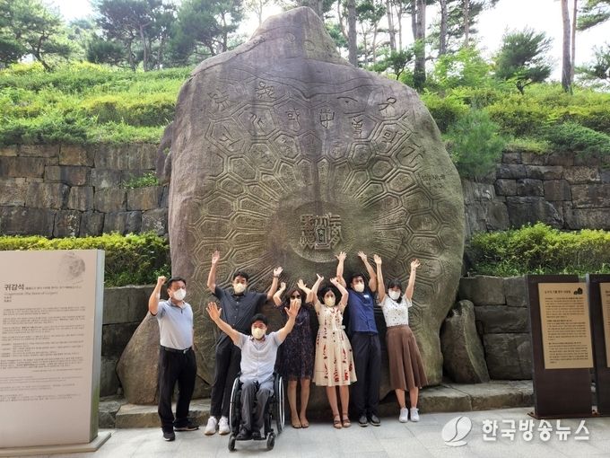 산청엑스포