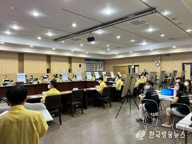 평택시 2022년 을지연습 최초상황보고회 개최