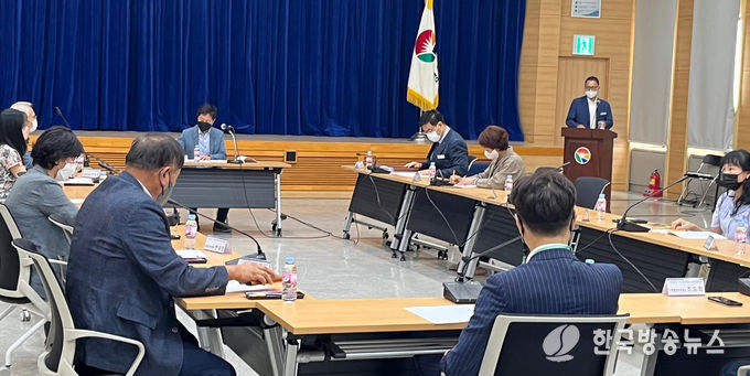 주민참여예산운영위원회회의