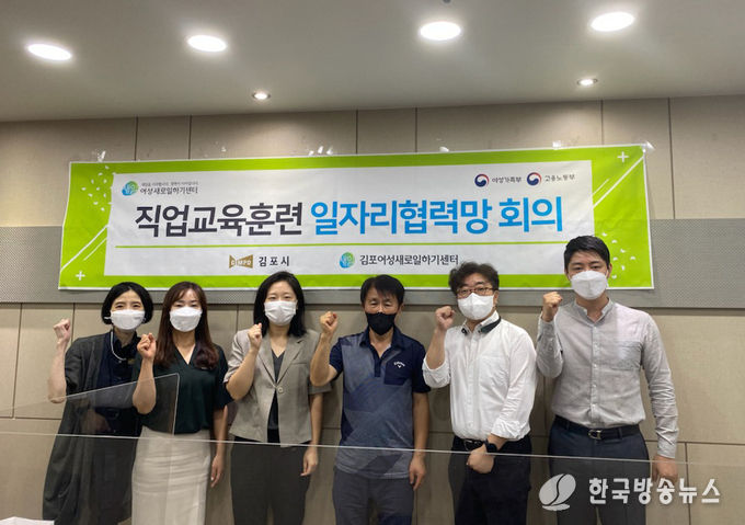 비즈니스무역사무원 일자리 협력망 관련 사진