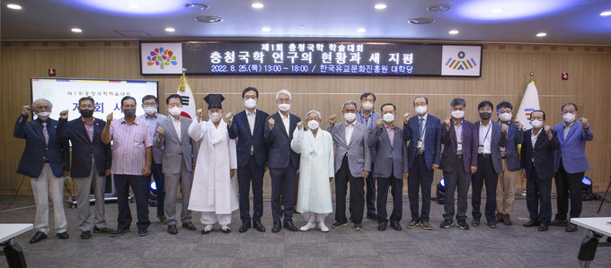 단체사진