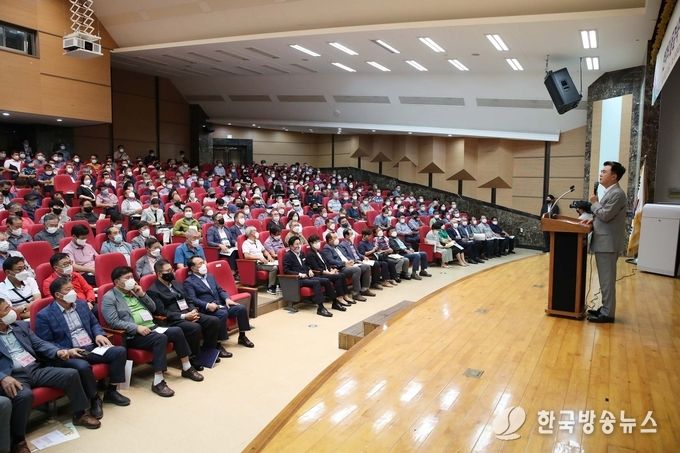 충남이통장연합회_워크숍