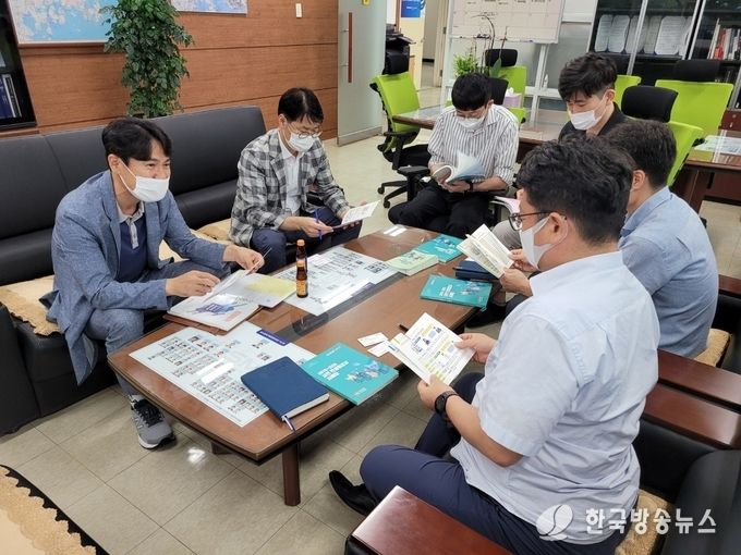 사전컨설팅감사홍보사진
