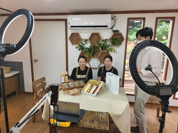 벌이랑꿀이랑 라이브 방송